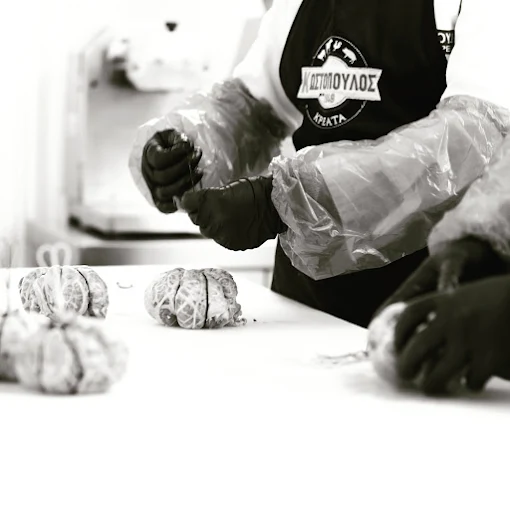 on the making - kostopoulos kreata patra