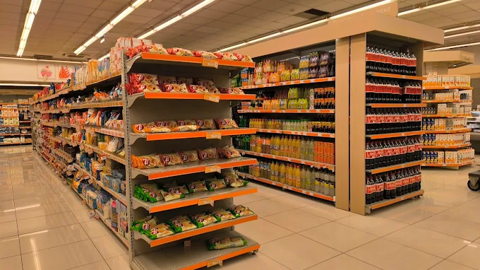 indoors - sklavenitis patra