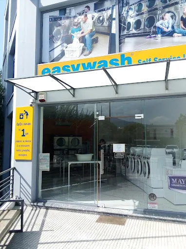 outdoors  - easywash self service laundry patra