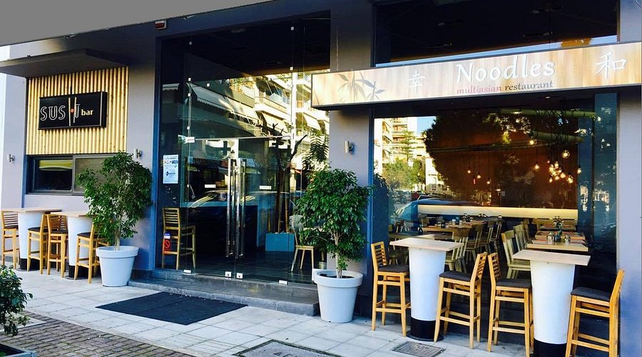 outdoors - sushi bar & noodles aya patra