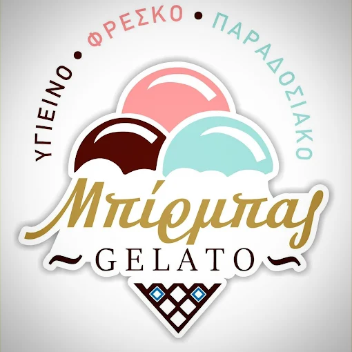ice cream gelato - mpirmpas patisserie patra