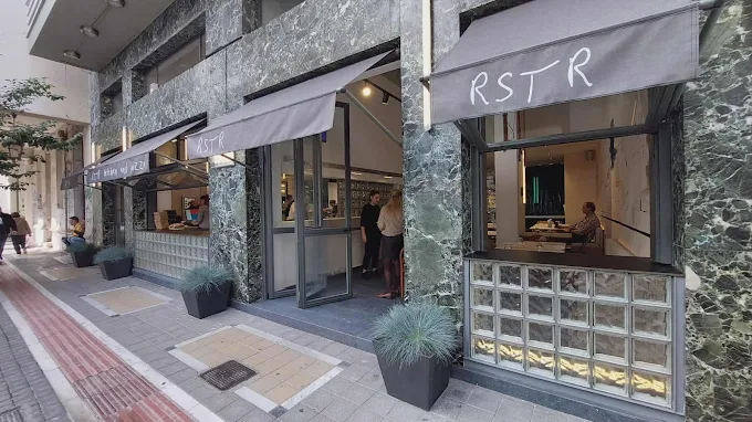 outdoors - rstr kitchen & pizza patra