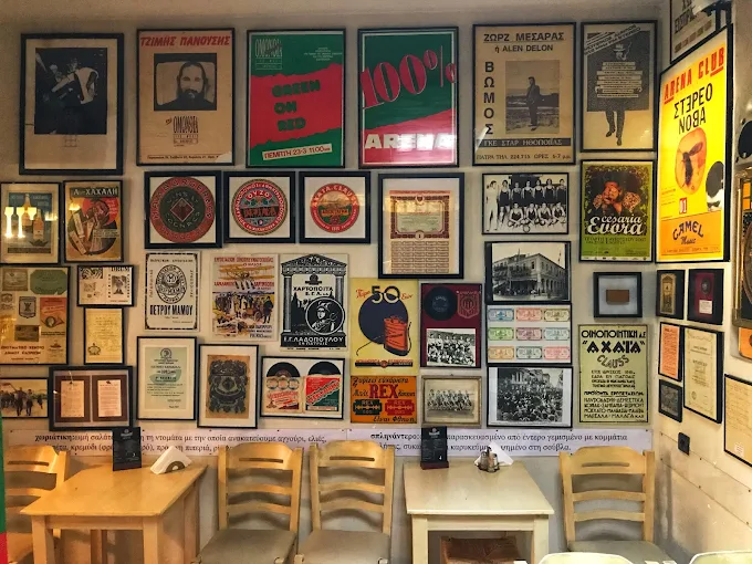 Ο Στέλιος παλαιοψητοπωλείο