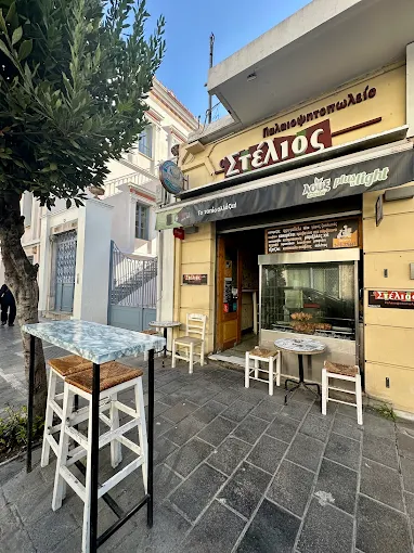 outdoors - o stelios grill & street food patra