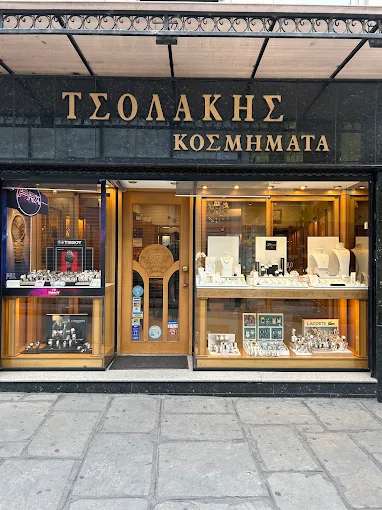 outdoors - tsolakis jewellery shop kastoria