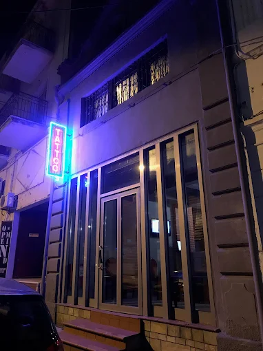 Theodwros Spanidis Tattoo