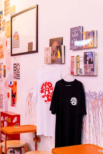 merch - mosaico social house kastoria