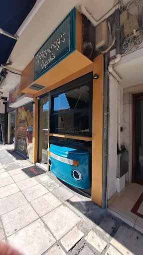 outdoors - Mammy's Creperie