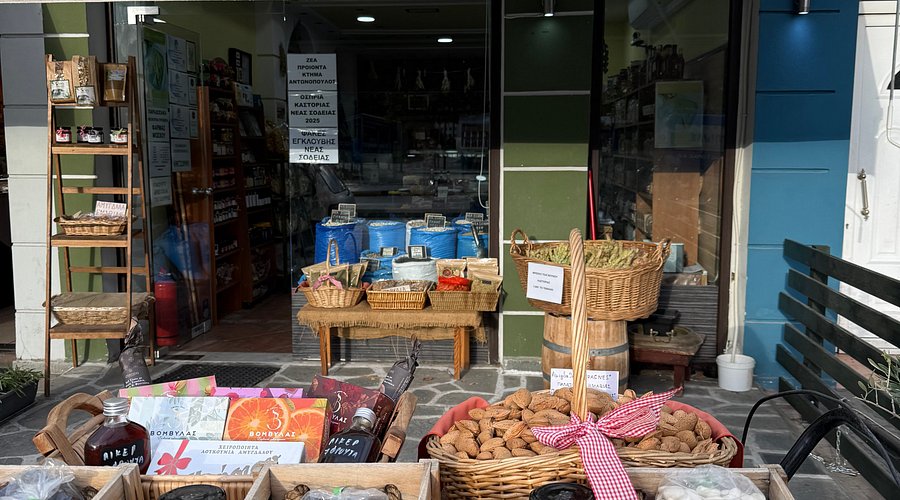 outdoors - vlaxodimos traditional and biological products kastoria