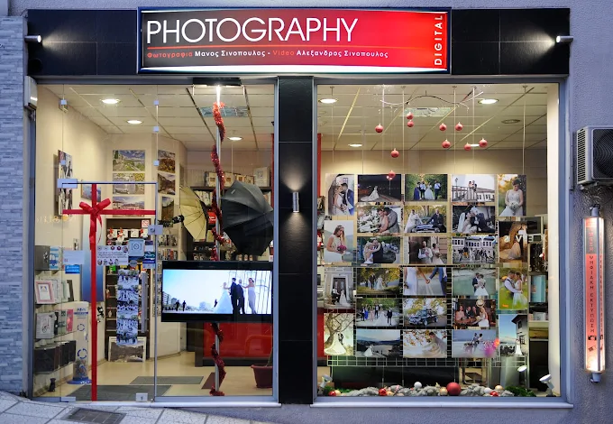 outdoors - photography studio kastoria