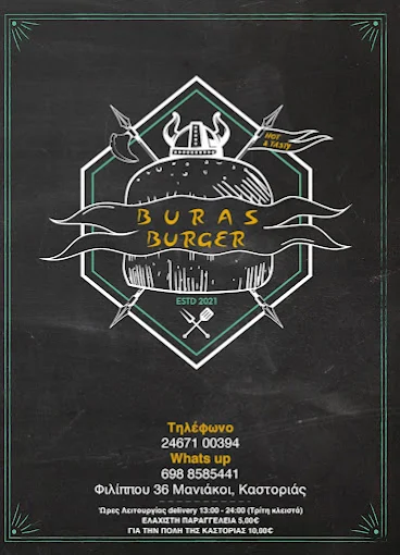 info  - buras burger kastoria