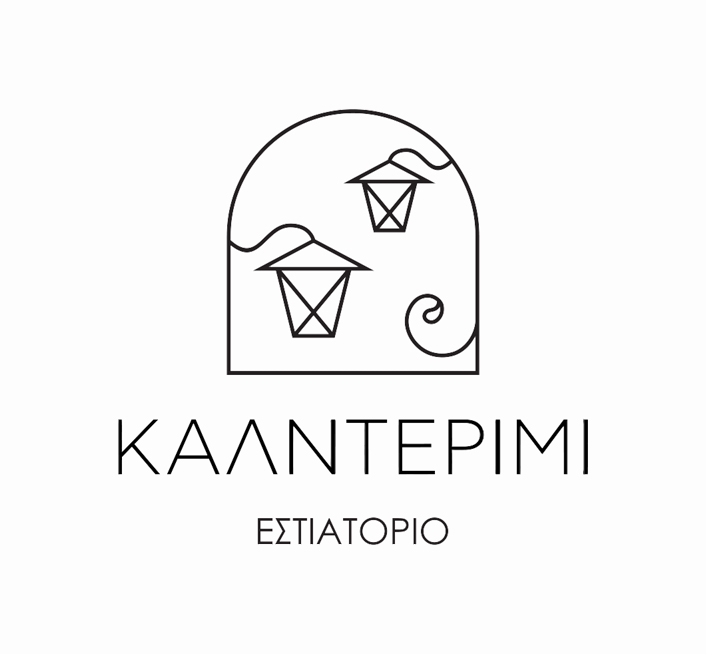 Καλντερίμι