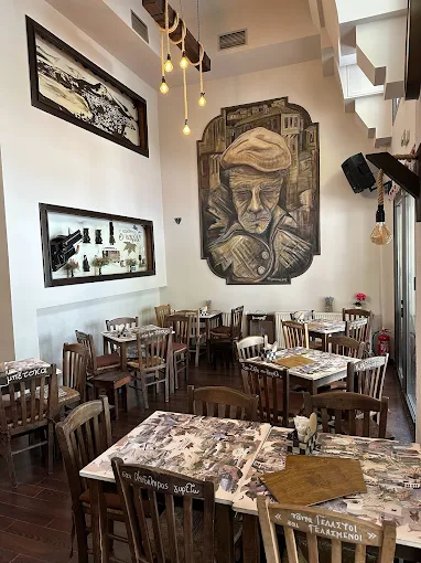 indoors - en kairo mezedopoleio kastoria