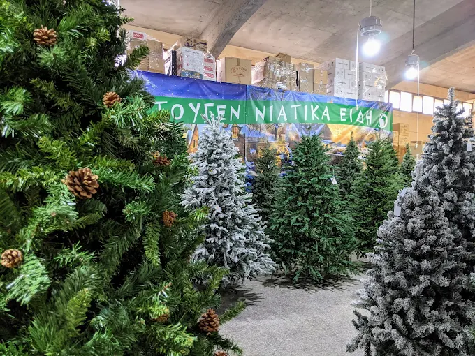 christmas trees - kiroplast thessaloniki