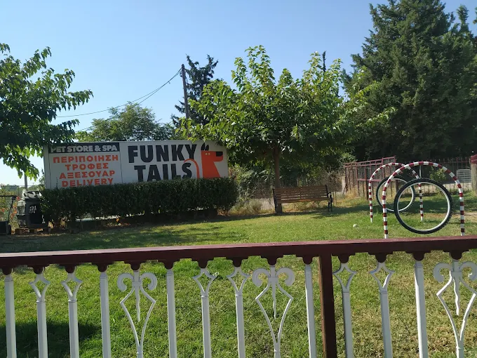 garden  - funky tails pet store & spa