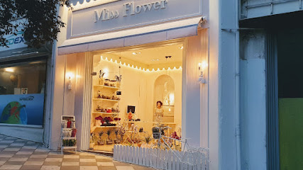 outdoors - miss flower flower store xanthi