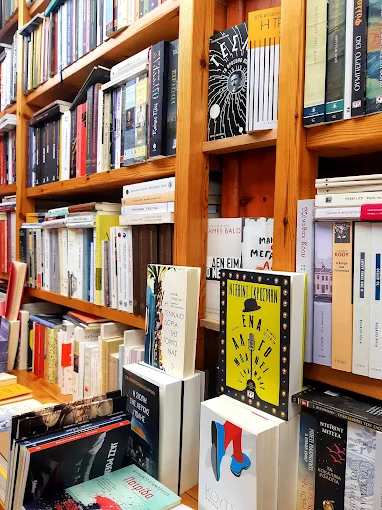 indoors books - 2 bookstore xanthi