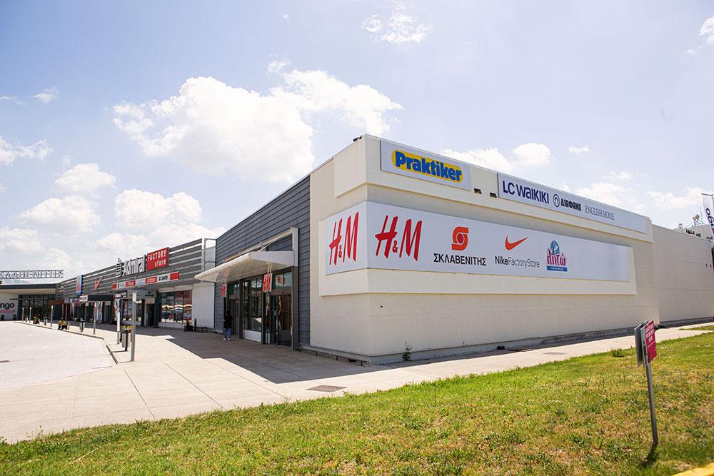 outdoors  - flamingo retail park xanthi 