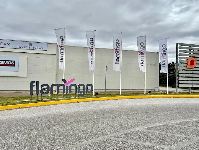 Flamingo Retail Park