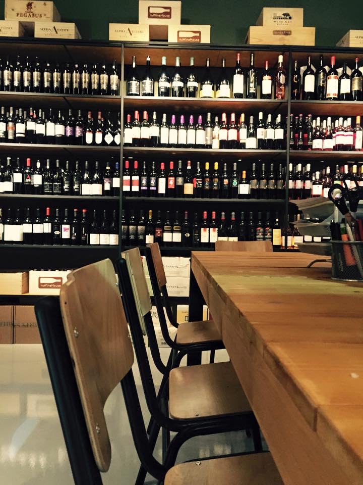 indoors - The Winehouse