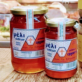 honey  - kretya traditional products store xanthi