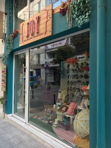 outdoors  - joy handmade boutique larisa 