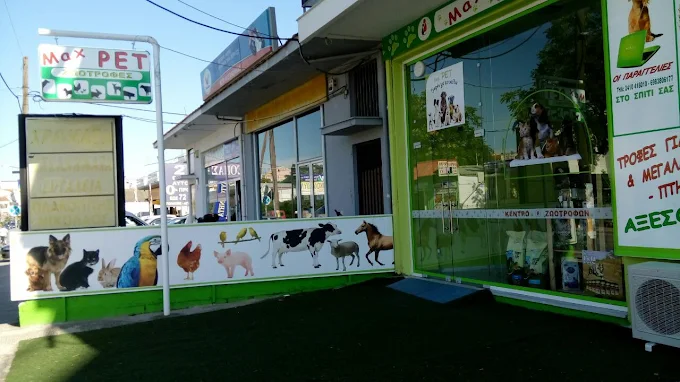 max pet shop