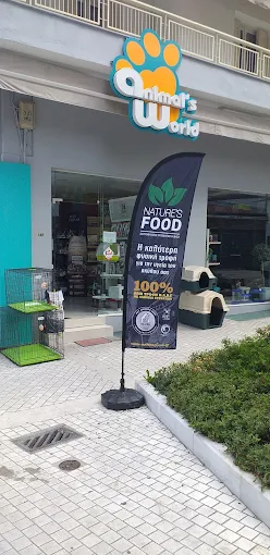 outdoors  - animals world euthimiou vasilis larisa