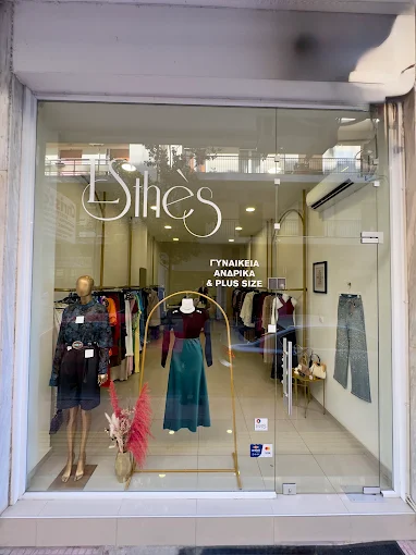 outdoors - women's clothing - esthes larisa