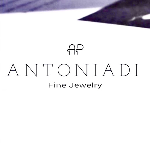 Κοσμηματοπωλείο ΑΝΤΩΝΙΑΔΗ