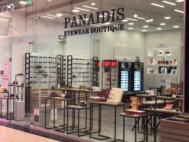 outdoors - panaidis eyewear boutique larisa