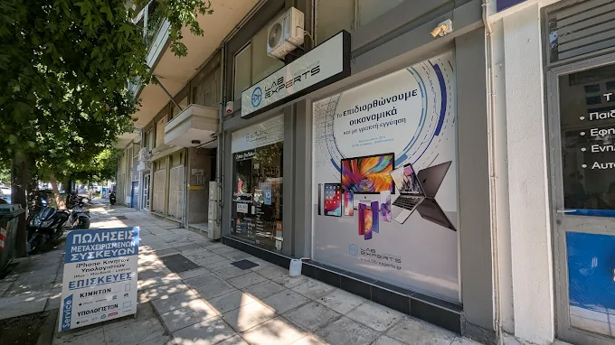 outdoors  - lab experts tech store larisa