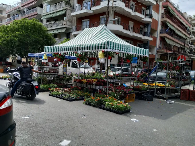 Λαϊκή Αγορά: Μαρτίου