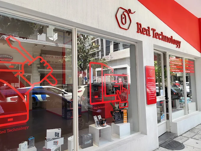 outdoors  - red technology tech store larisa