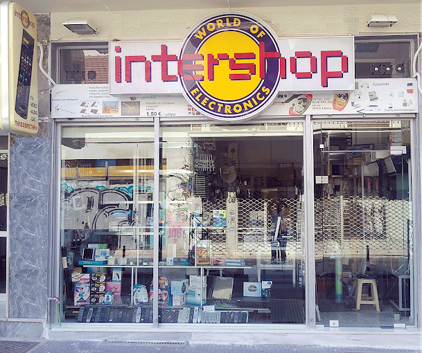 outdoors - inte-shop electronics larisa