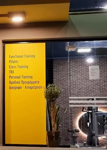 outdoors - 111 fitbox gym larisa