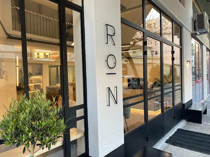 outdoors - ron coffee shop larisa