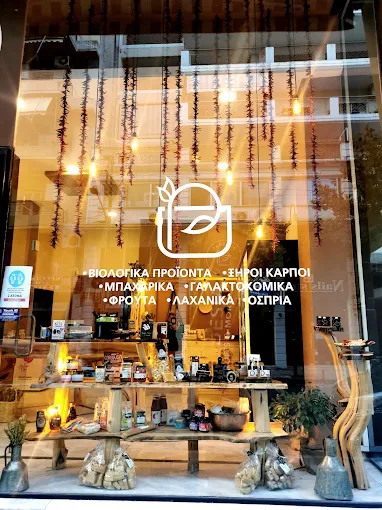 PANDESIA FRUITS & MORE