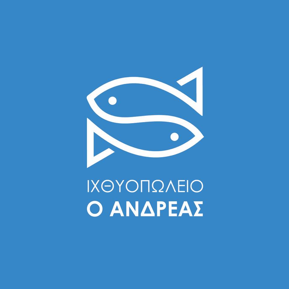 Ιχθυοπωλείο ΑΝΔΡΕΑΣ