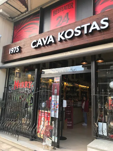 outdoors - cava kostas emporia poton epe