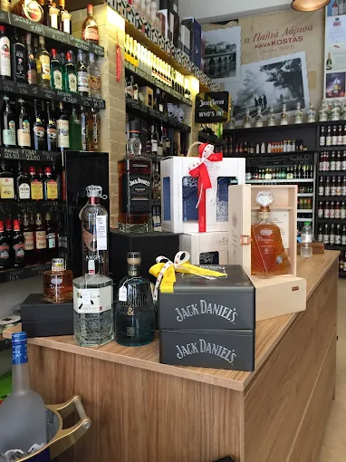 drinks - cava kostas emporia poton epe