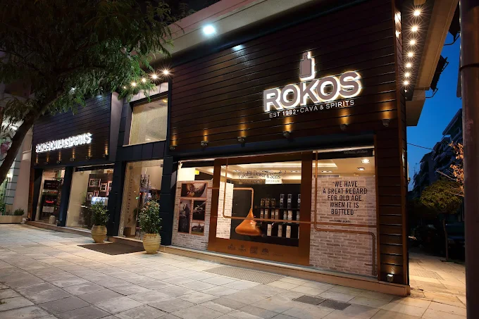 CAVA ROKOS