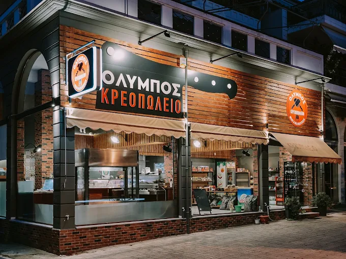 outdoors - olympos meat butcher;s larisa