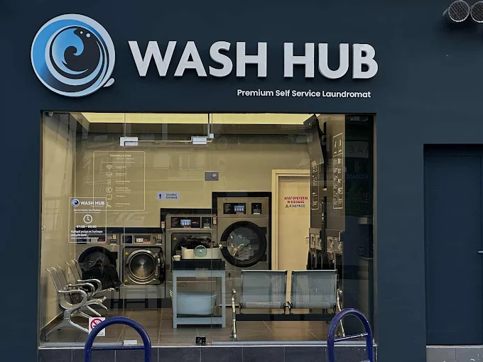 outdoors - wash hub larisa