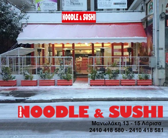 outdoors - bd rice noodles & sushi larisa