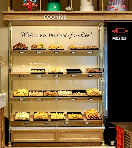 cookies - mosios bakery larisa