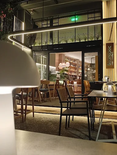 indoors - vosporos restaurant larisa