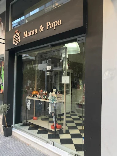 outdoors - mama & papa patisserie larisa