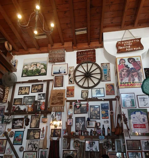 indoors  - mpakalogatos tavern larisa