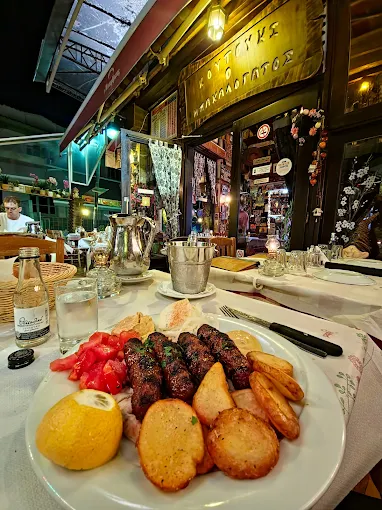 maze  - mpakalogatos tavern larisa